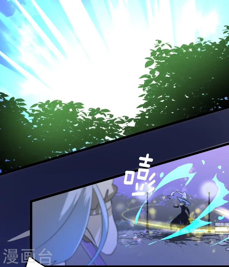 第264话 绝望 第30页