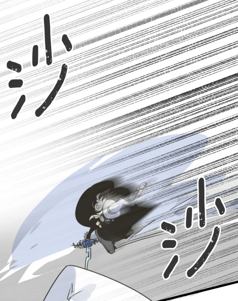 第262话 塔菲？ 第28页