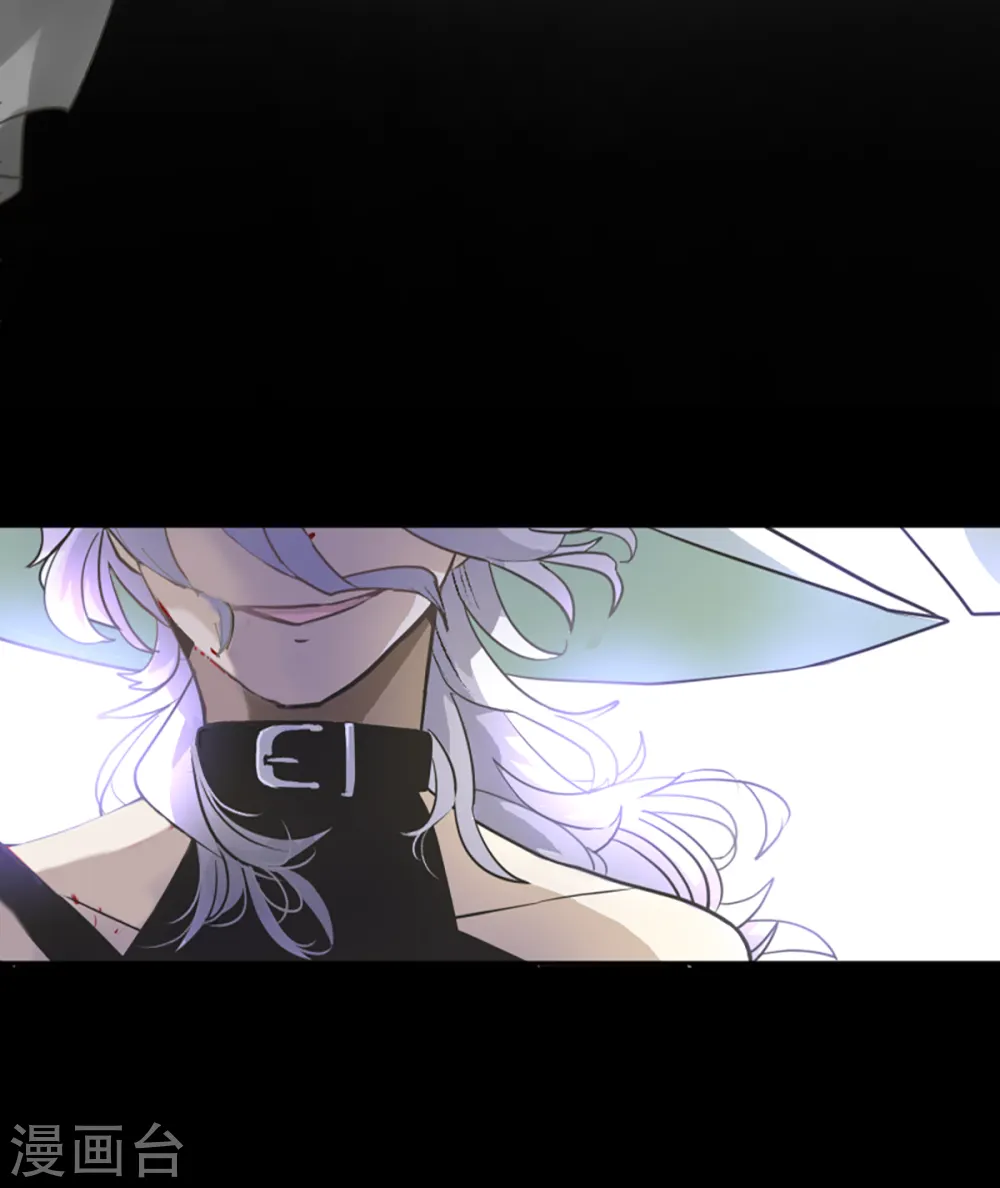 第262话 塔菲？ 第63页