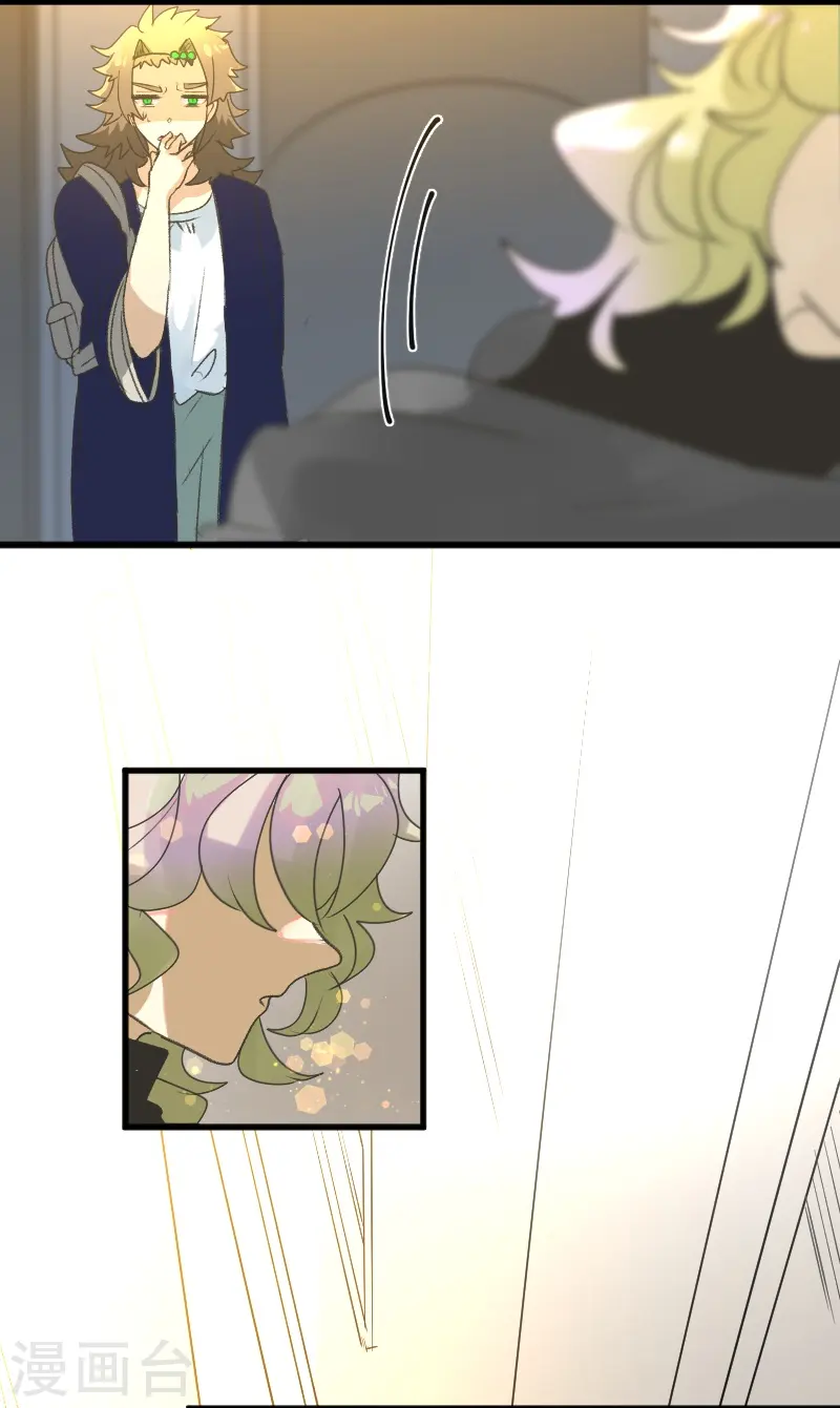 第259话 实验 第29页