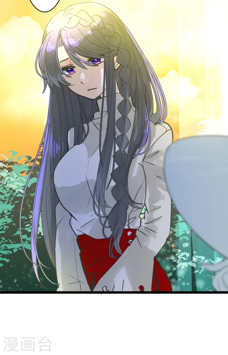 第259话 实验 第40页