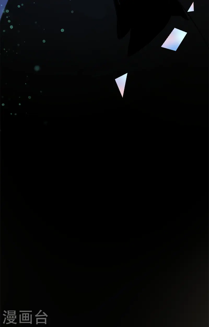 第259话 实验 第56页