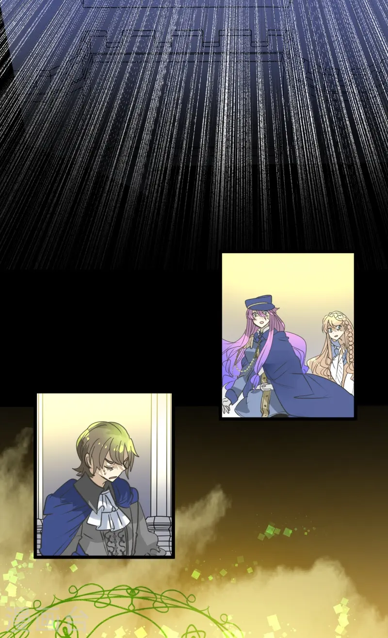 第247话 过去篇37 第37页