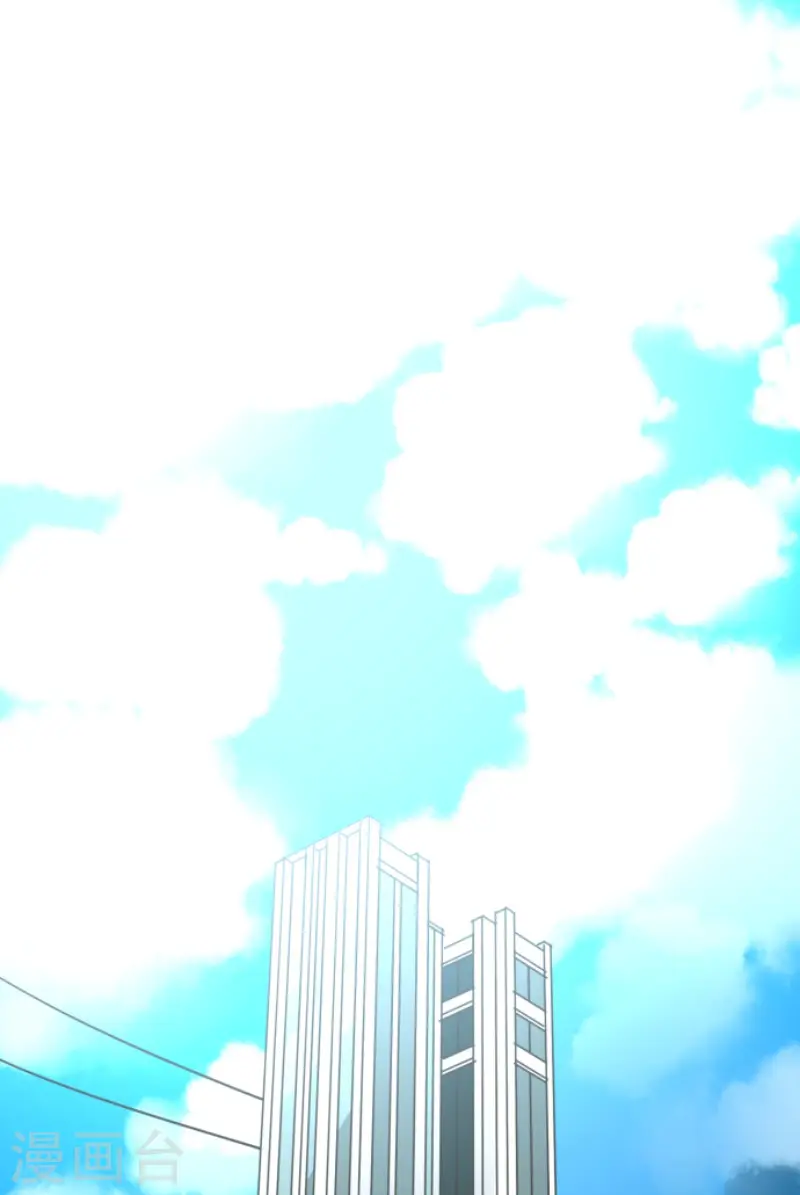 第166话 四分五裂 第3页