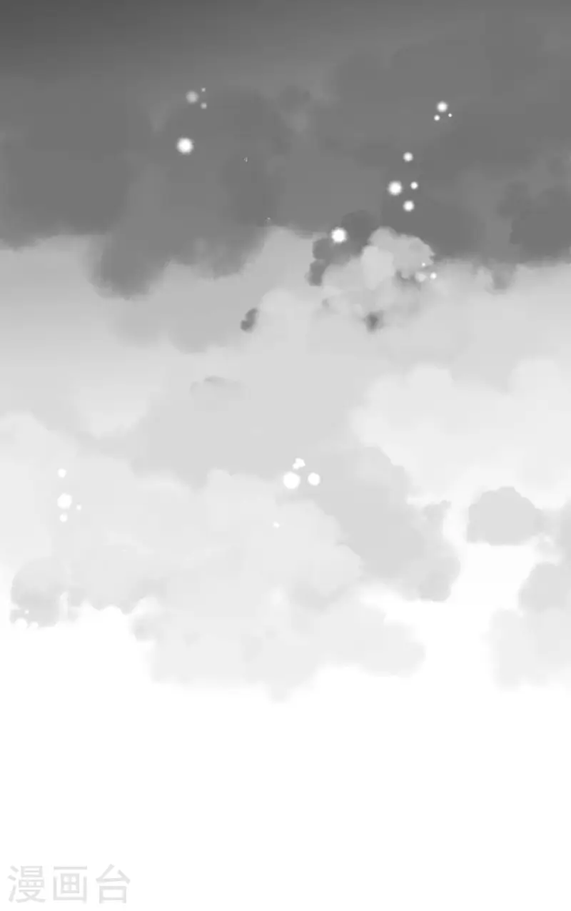 第165话 长生不老 第50页