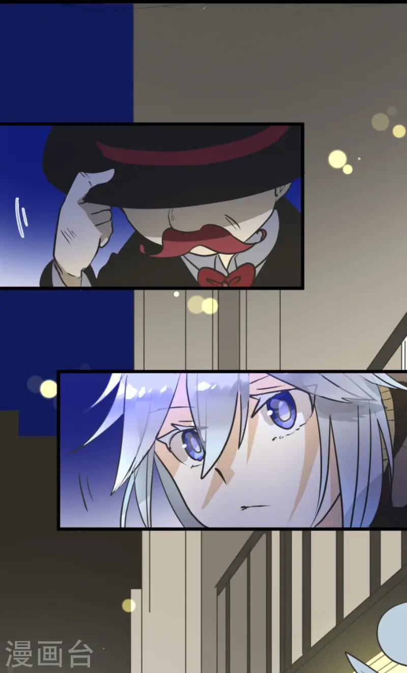 第162话 大家的决心 第25页
