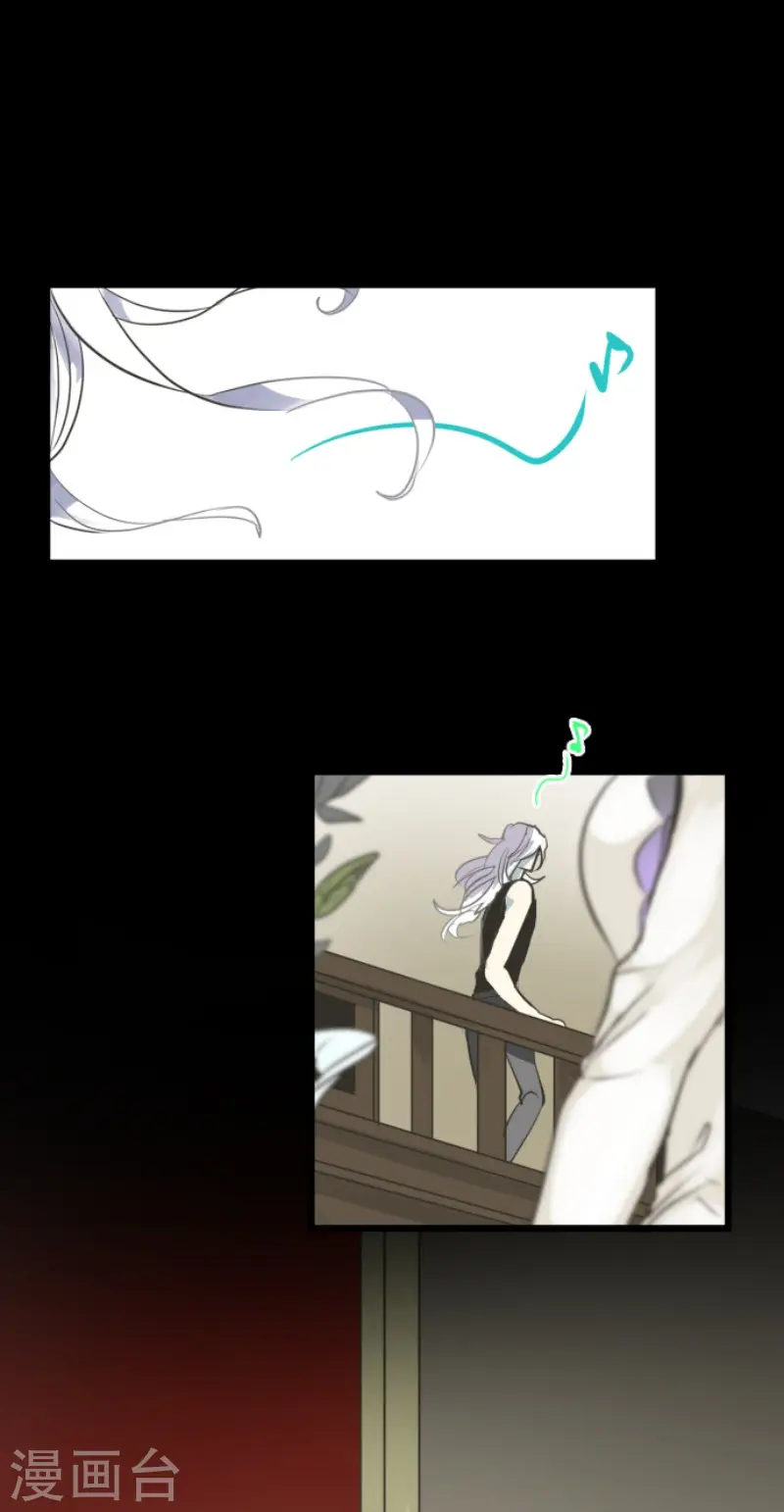 第162话 大家的决心 第36页