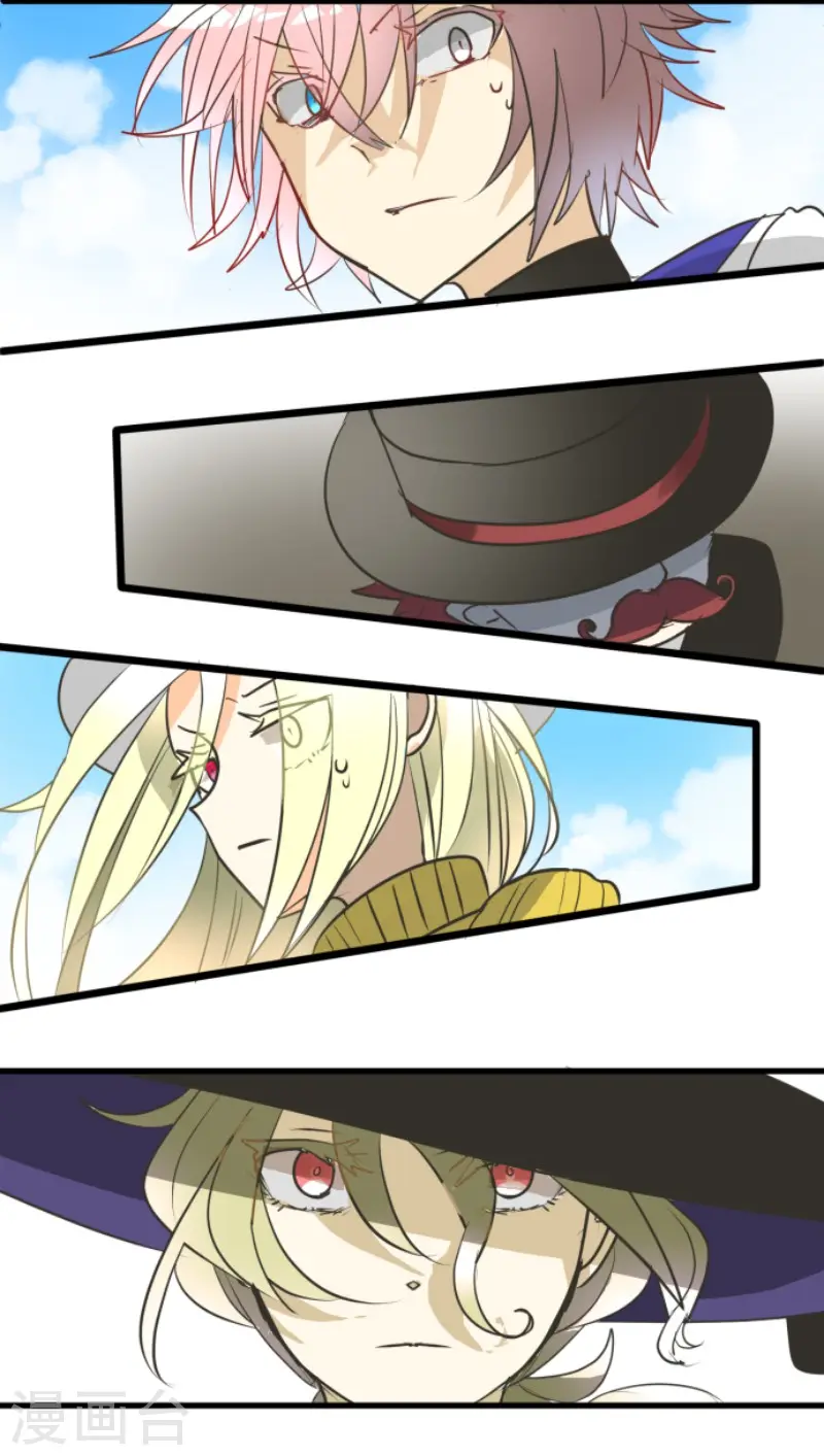 第160话 斯佩萨尔 第48页