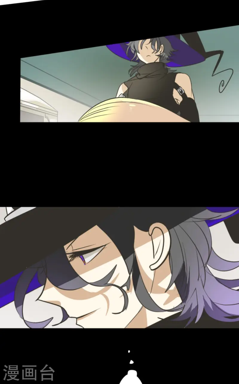 第159话 过去篇22 第7页