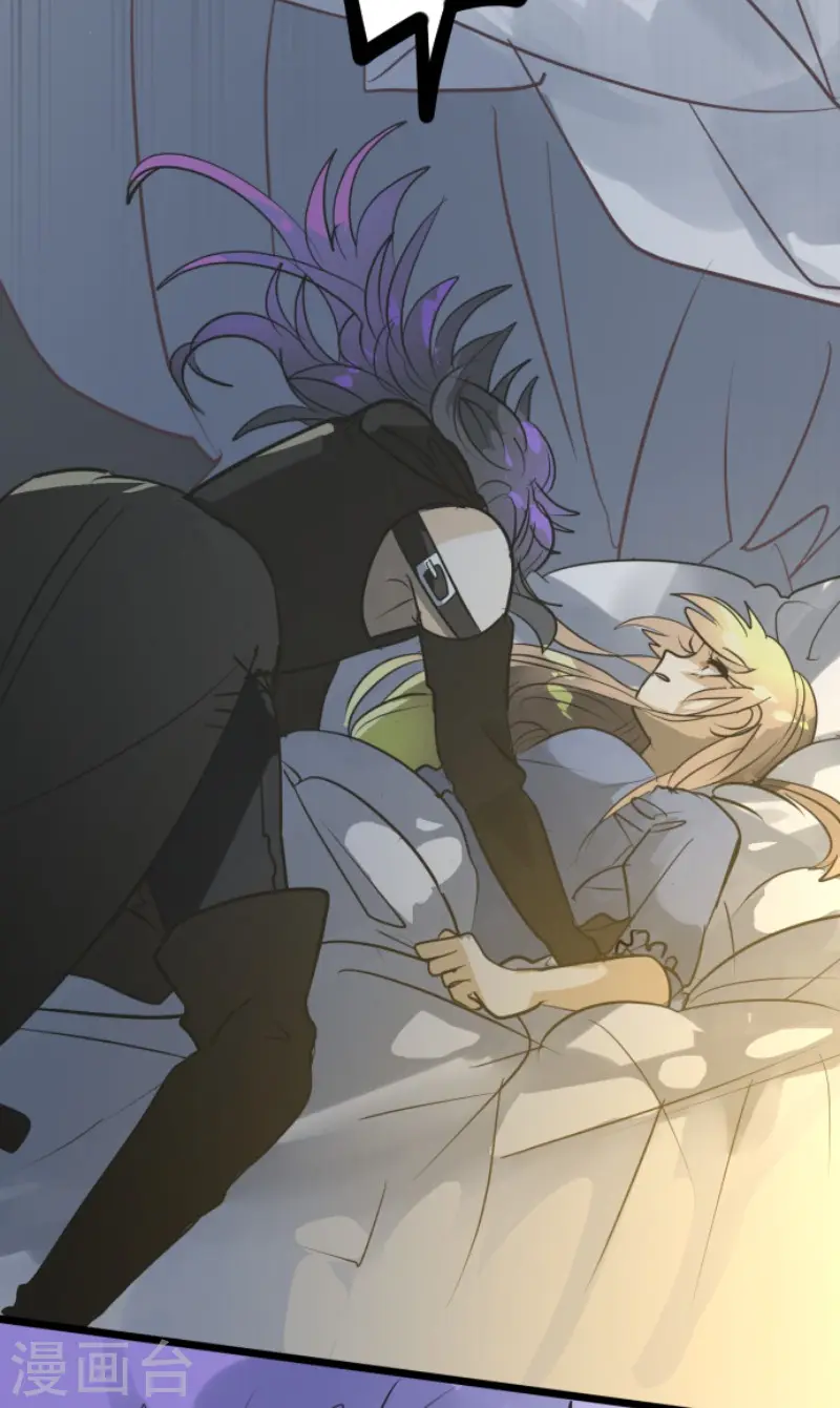 第159话 过去篇22 第47页
