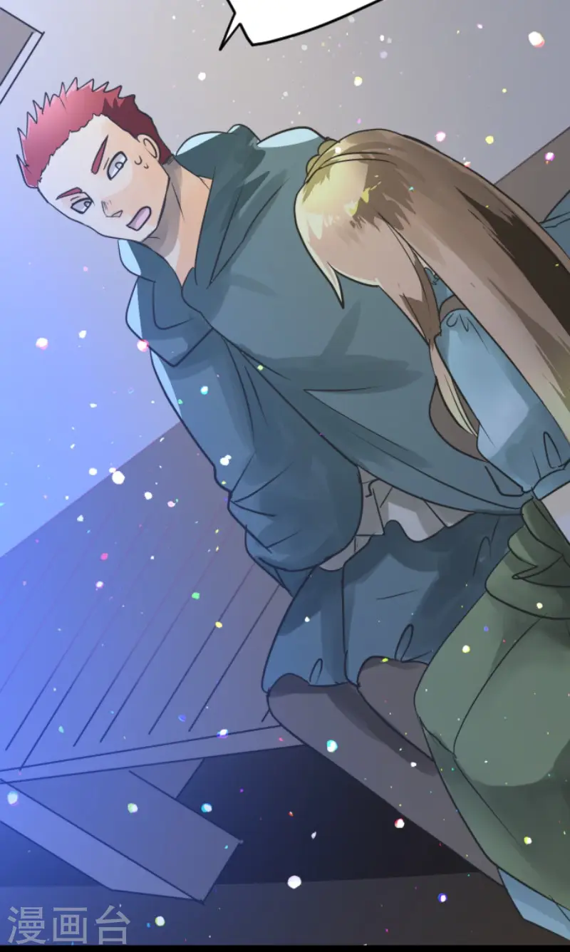 第147话 过去篇21 第26页