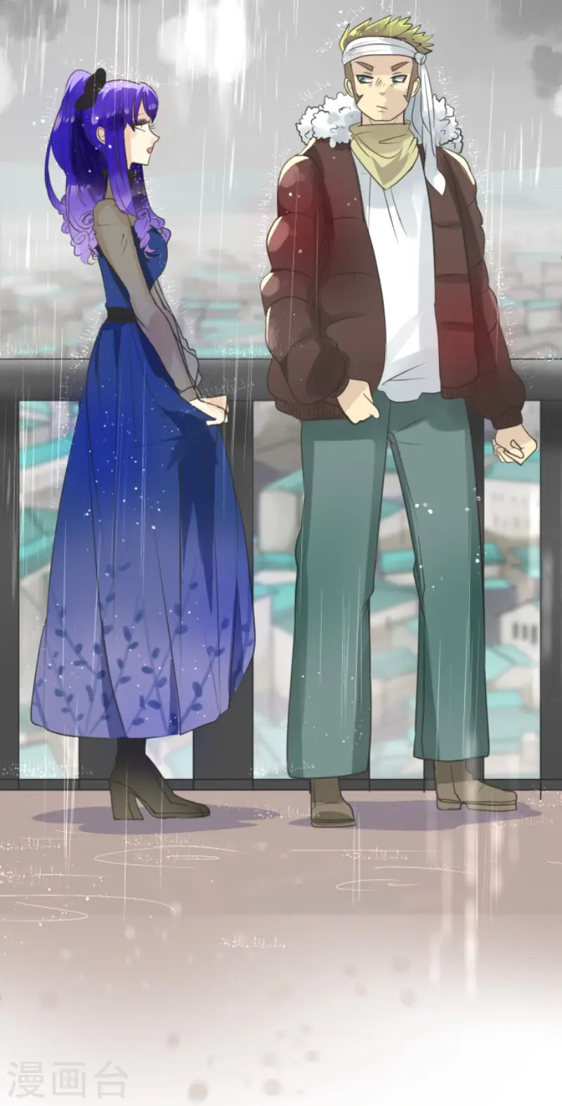 第127话 深海的女神 第38页