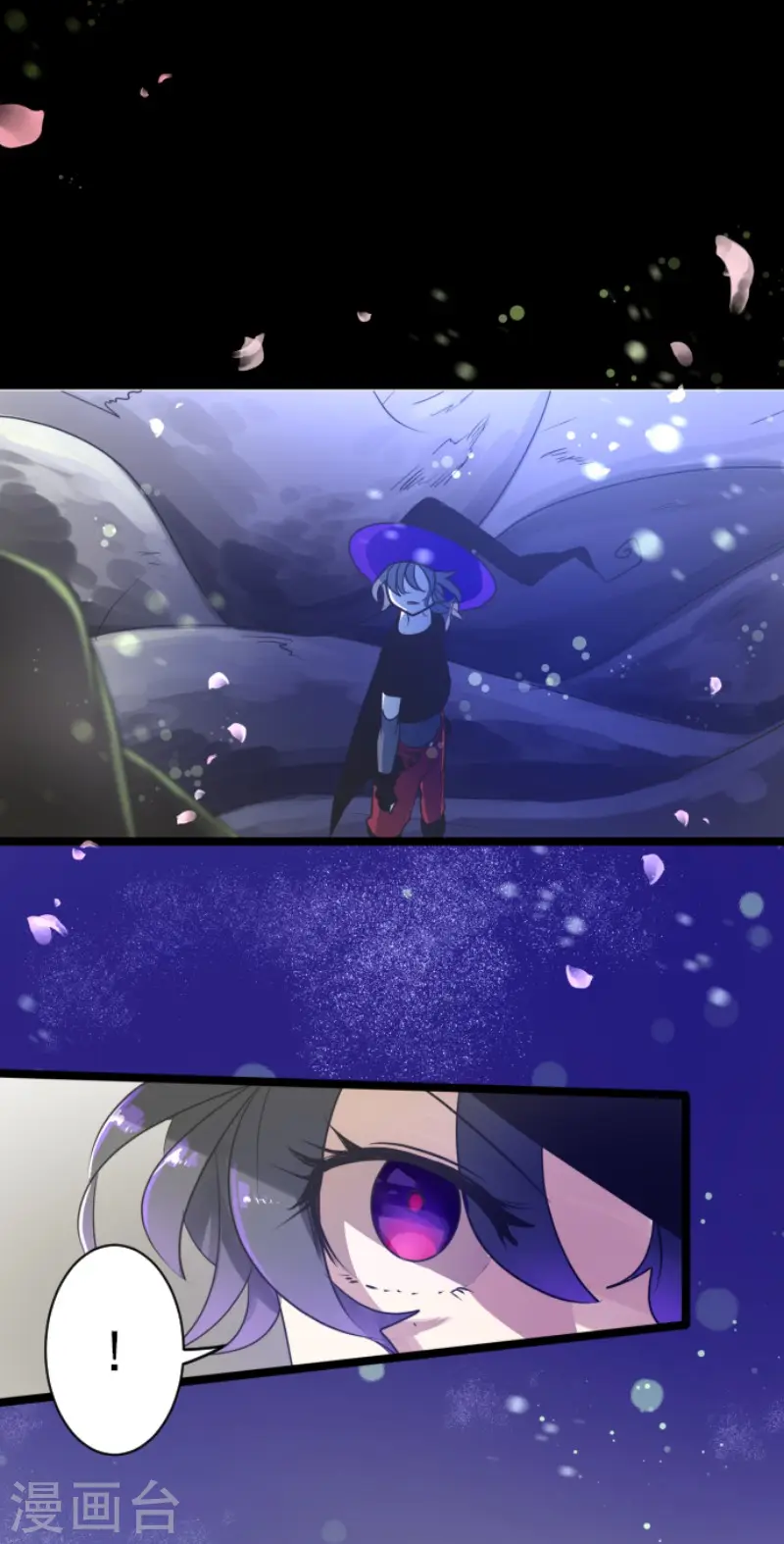 第122话 轮回之力 第42页