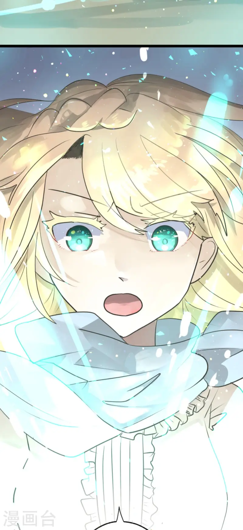第121话 巨木的轮回 第41页