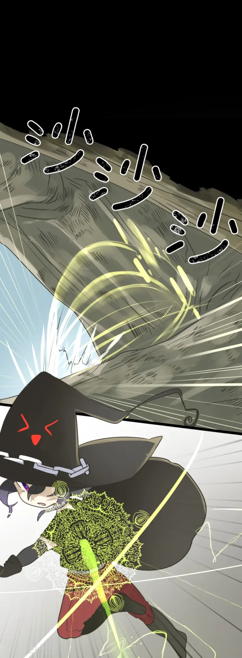 第119话 以牙还牙1 第11页