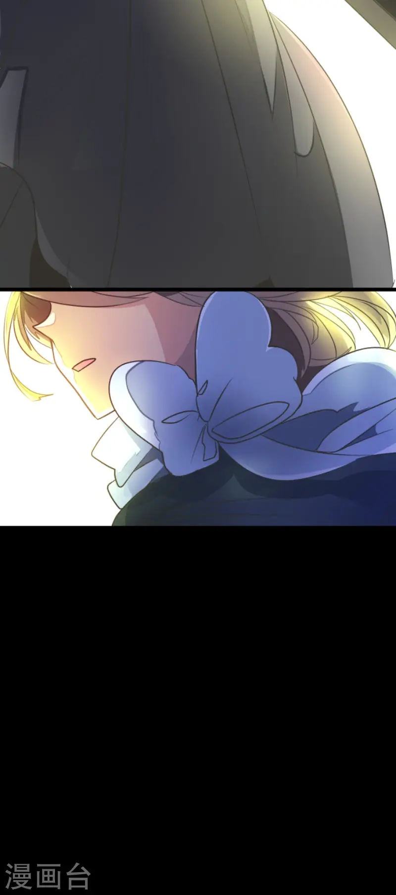 第106话 奇迹的代价 第39页