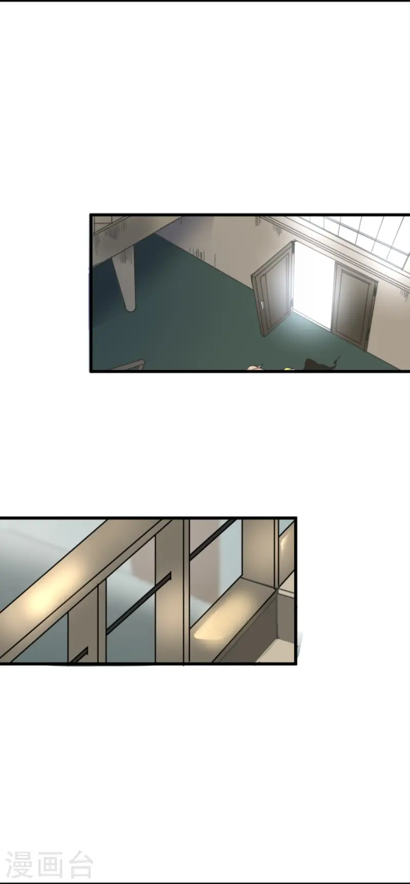 第103话 游戏结果 第31页