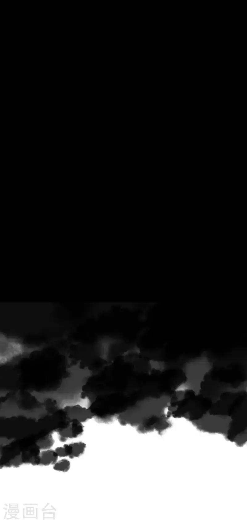 第103话 游戏结果 第42页