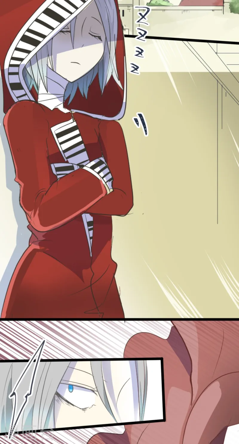 第47话 对不起 第4页