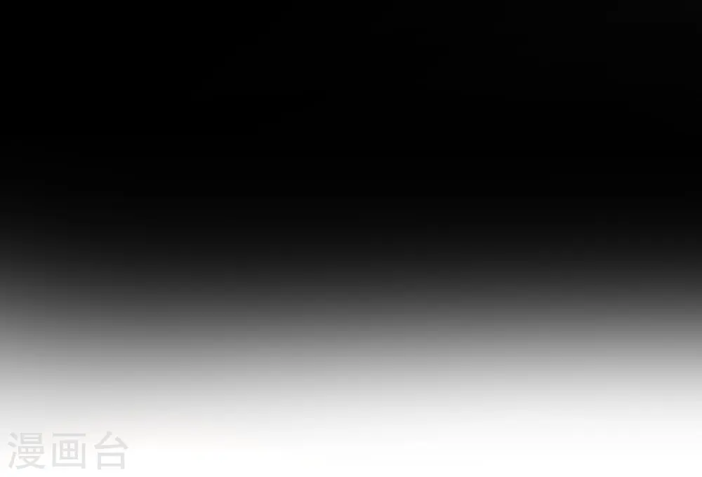 第16话 合宿开始 第36页