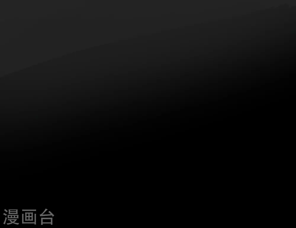 第13话 灵魂魔法 第41页
