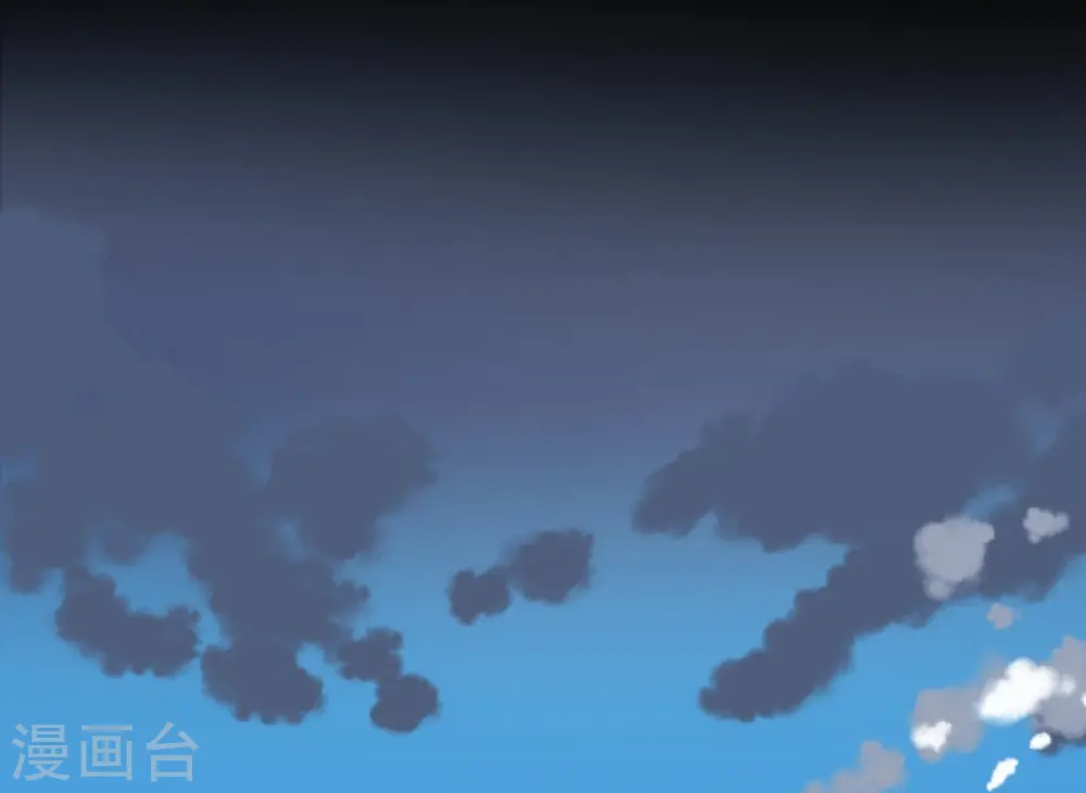 第11话 过去篇1 第7页