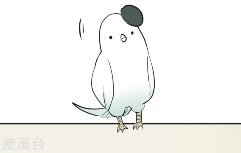 第8话 杀意 第25页