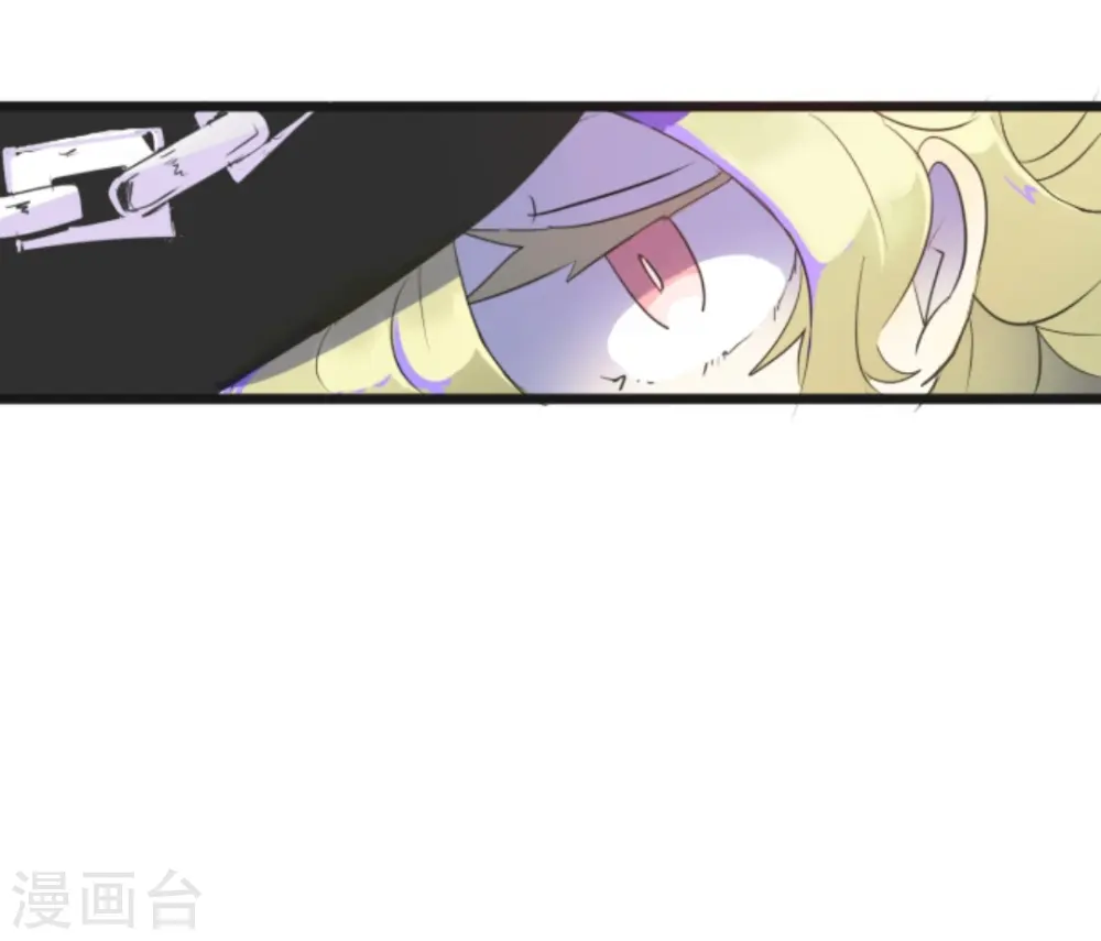 第6话 情报 第33页
