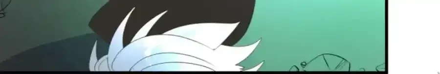 第320话 莉迪的请求 第16页