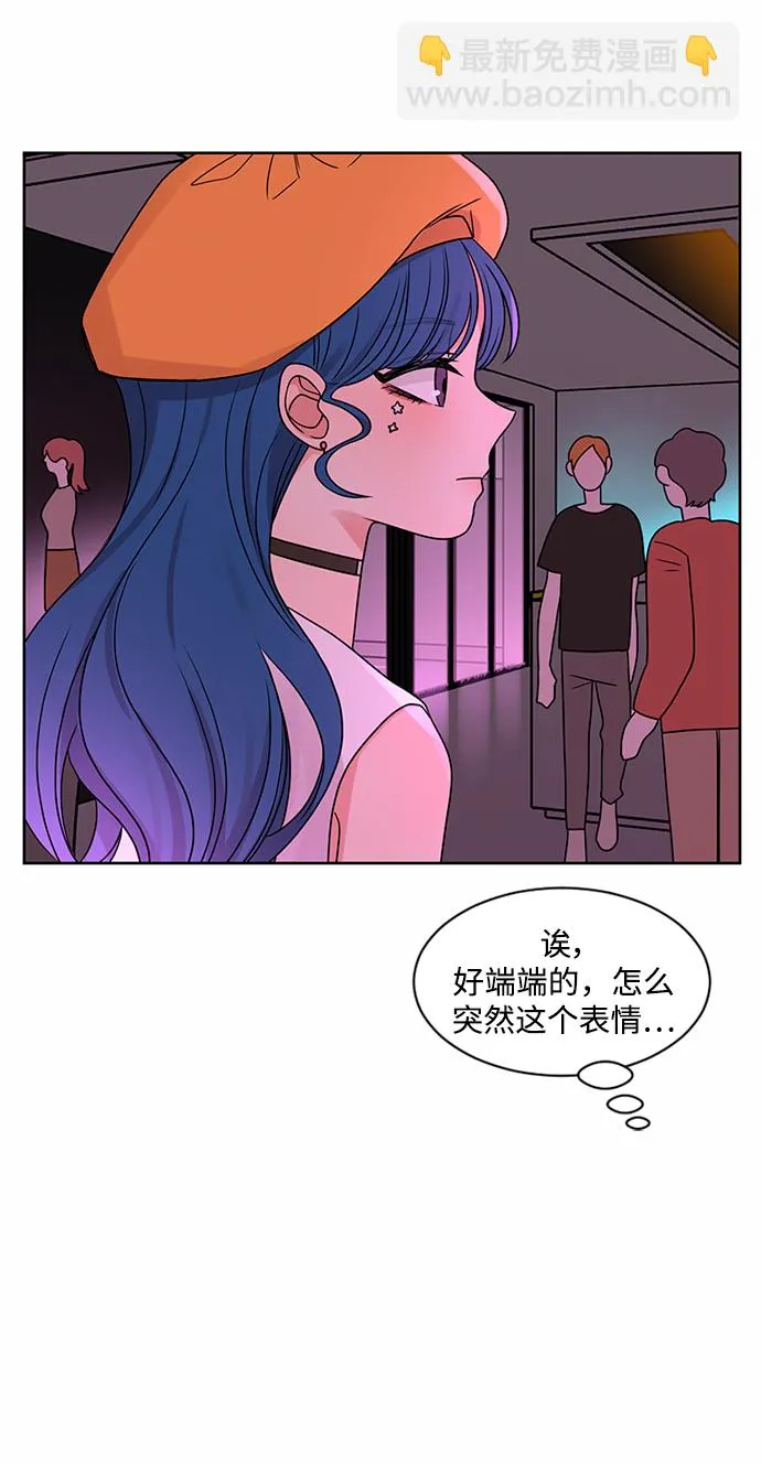 第47话 第26页