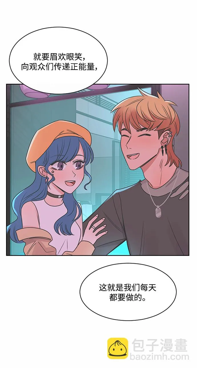 第47话 第58页