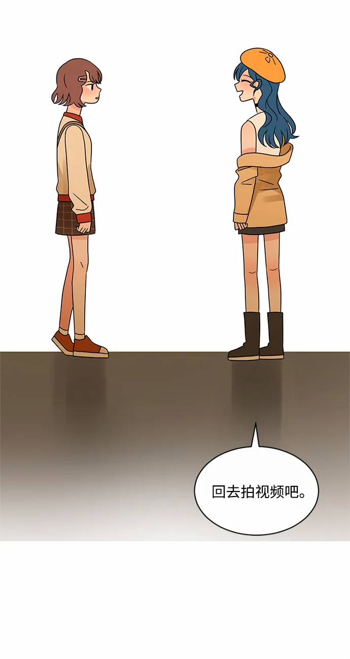 第47话 第64页