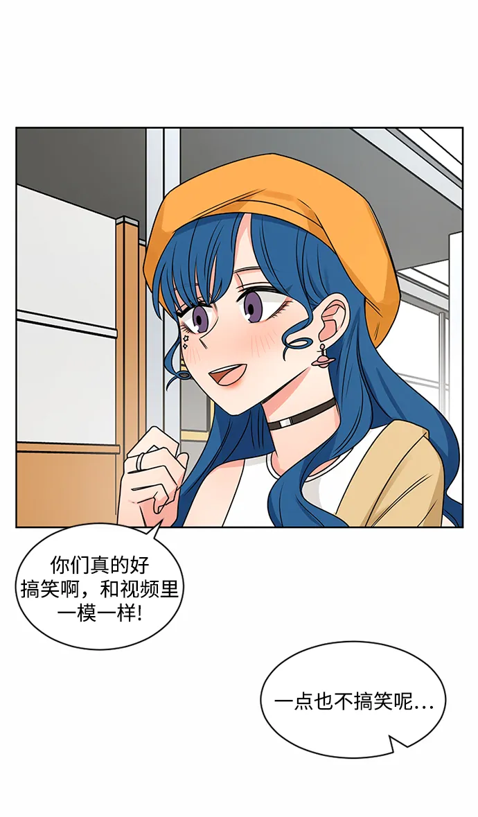 第46话 第22页