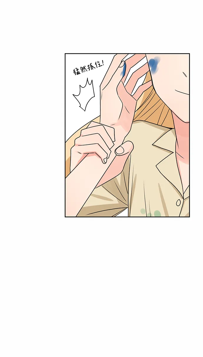 第46话 第36页