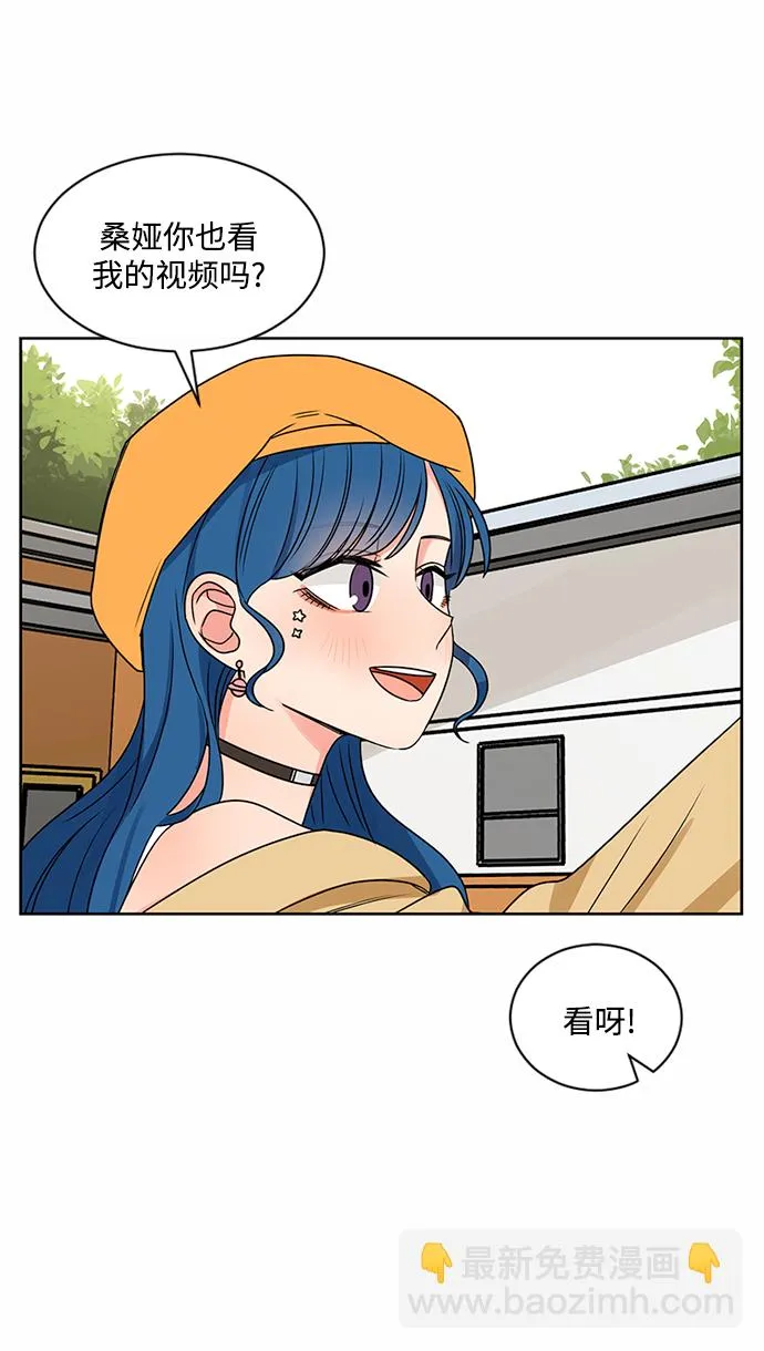 第46话 第58页