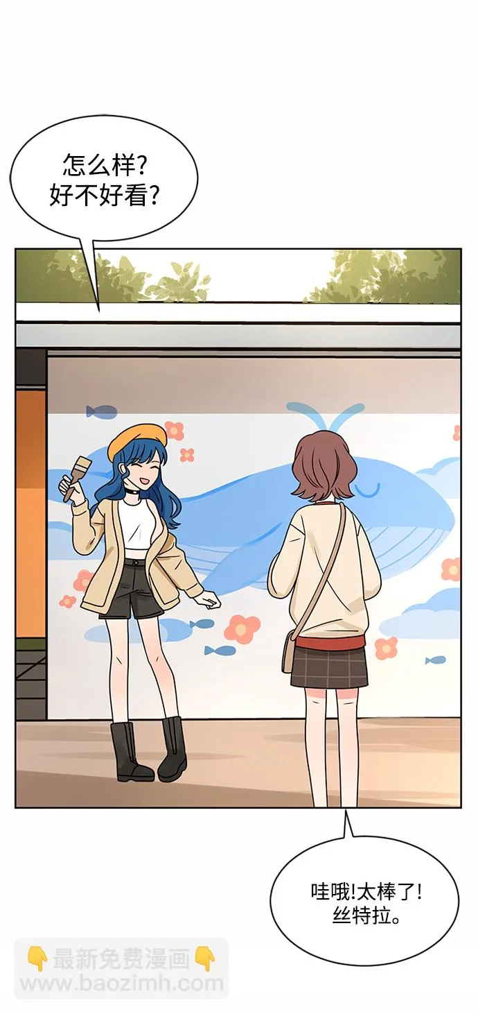 第46话 第63页