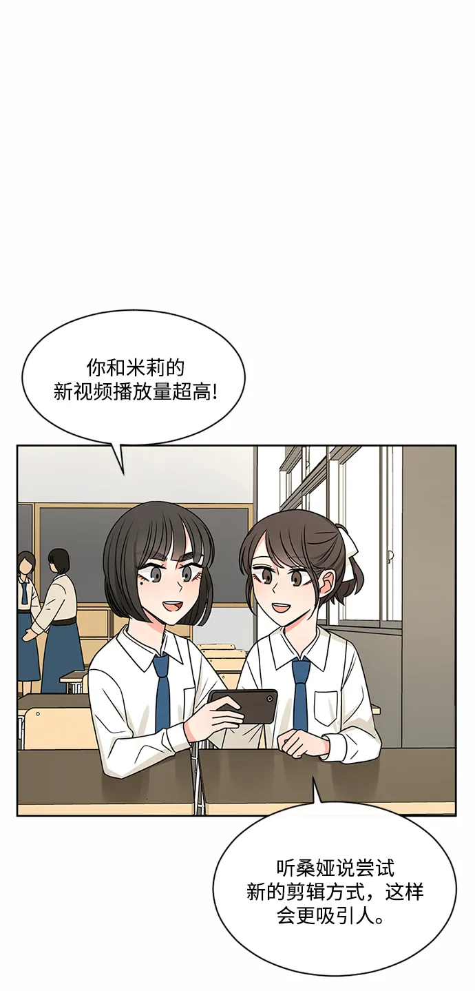 第45话 第13页