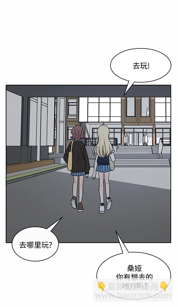第45话 第22页