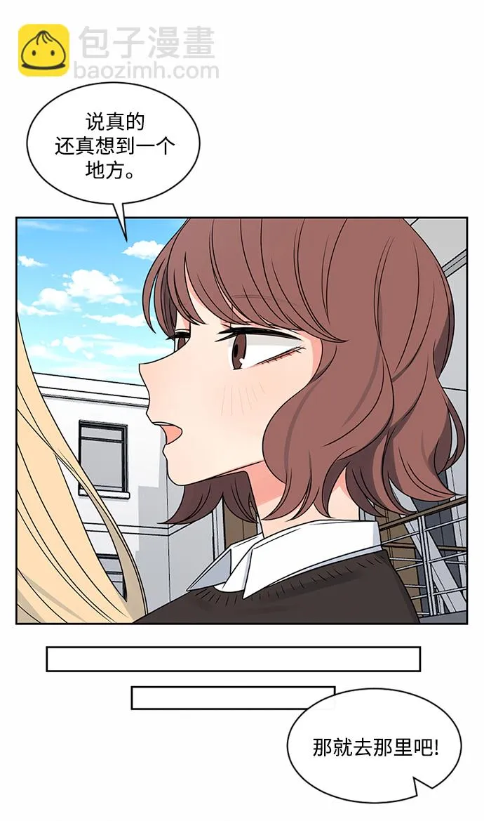 第45话 第23页