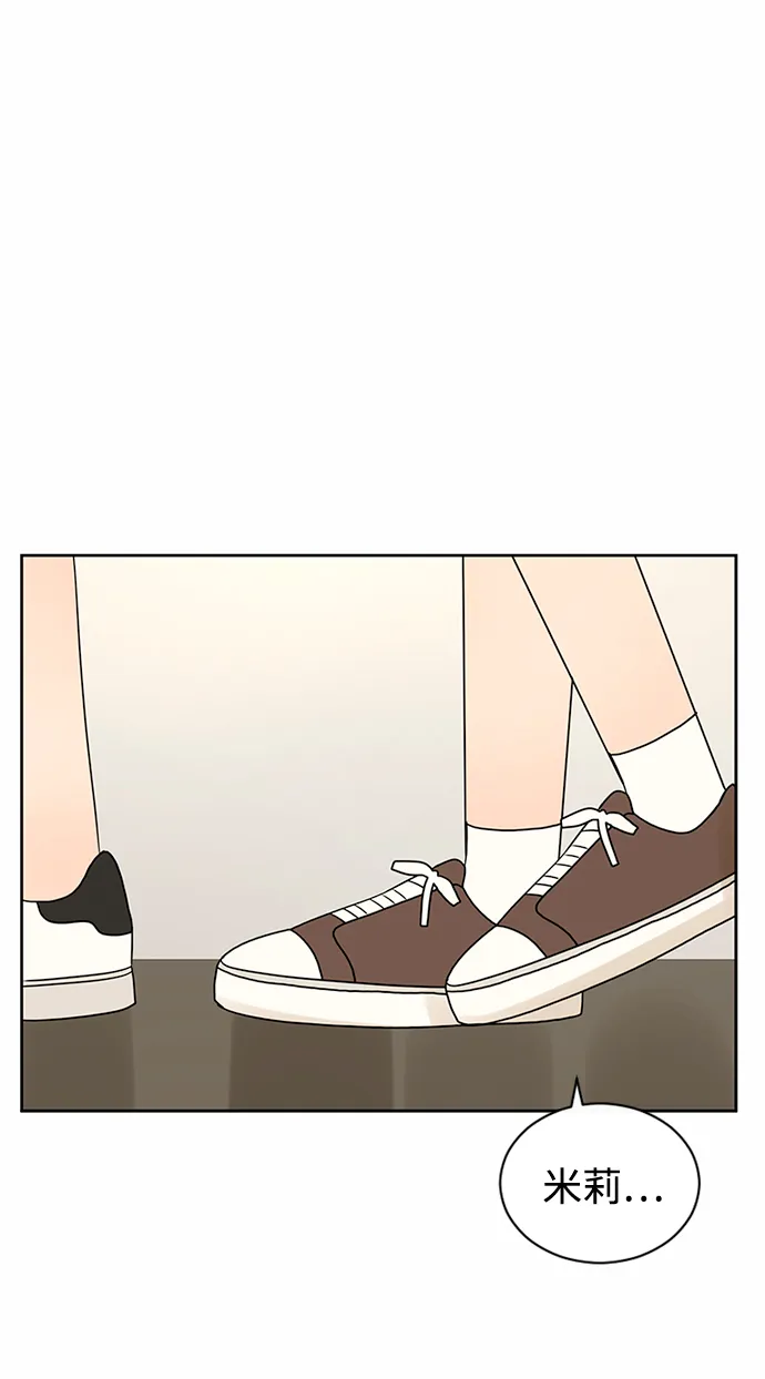 第45话 第35页