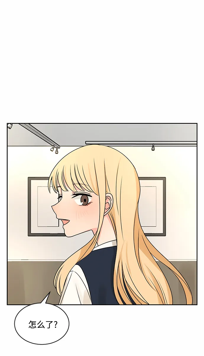 第45话 第36页