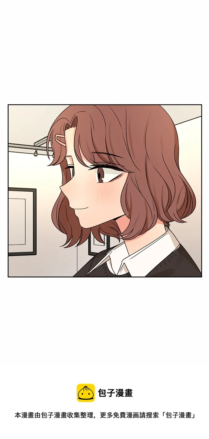 第45话 第50页