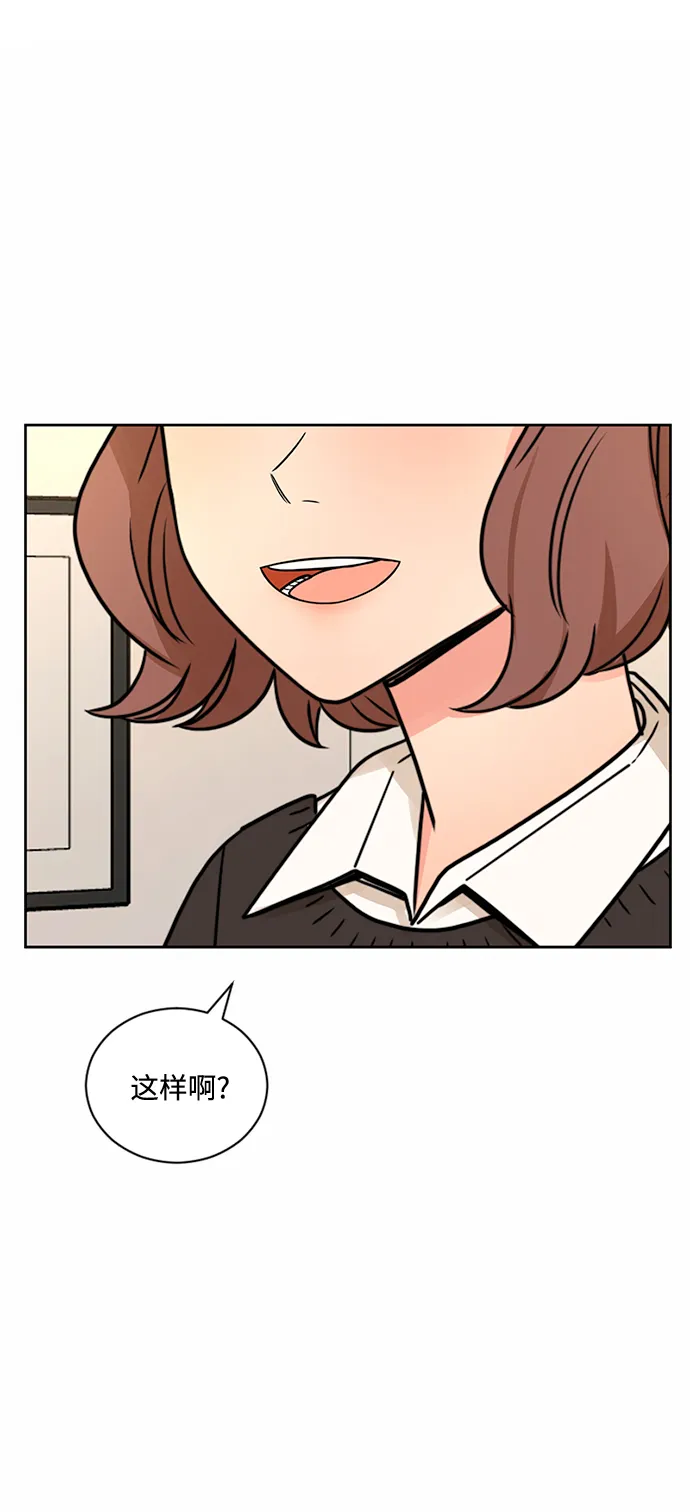 第45话 第61页