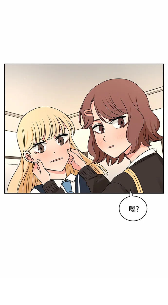 第45话 第83页