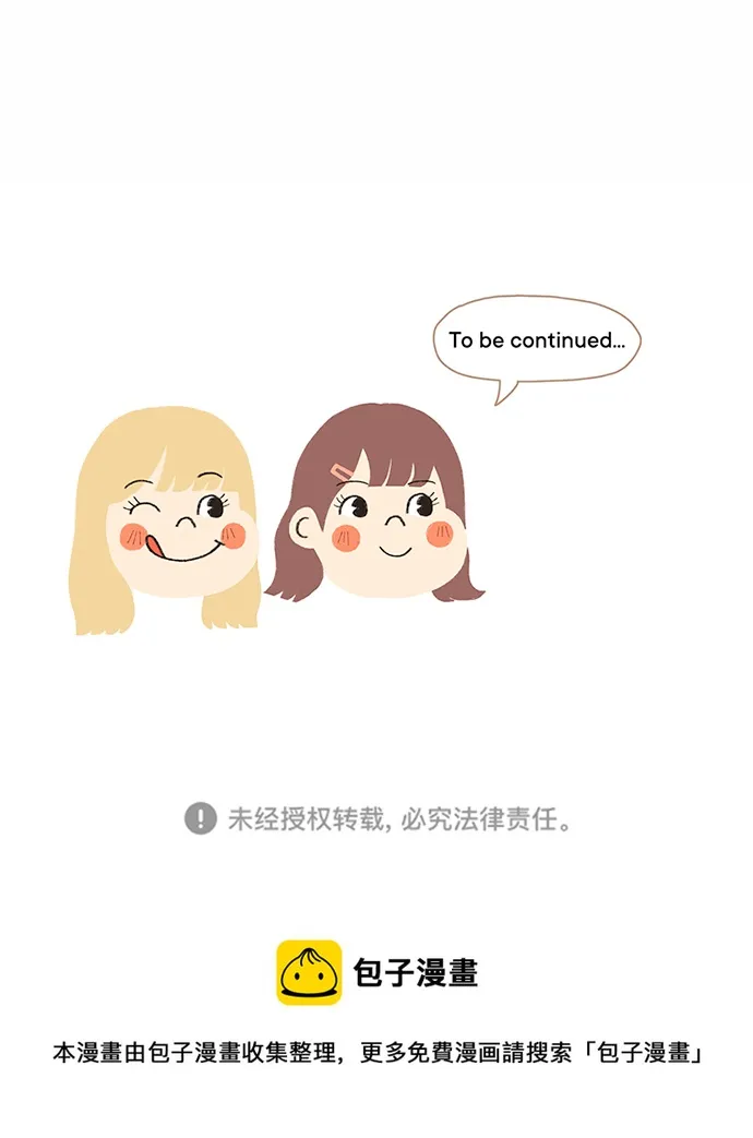 第45话 第89页