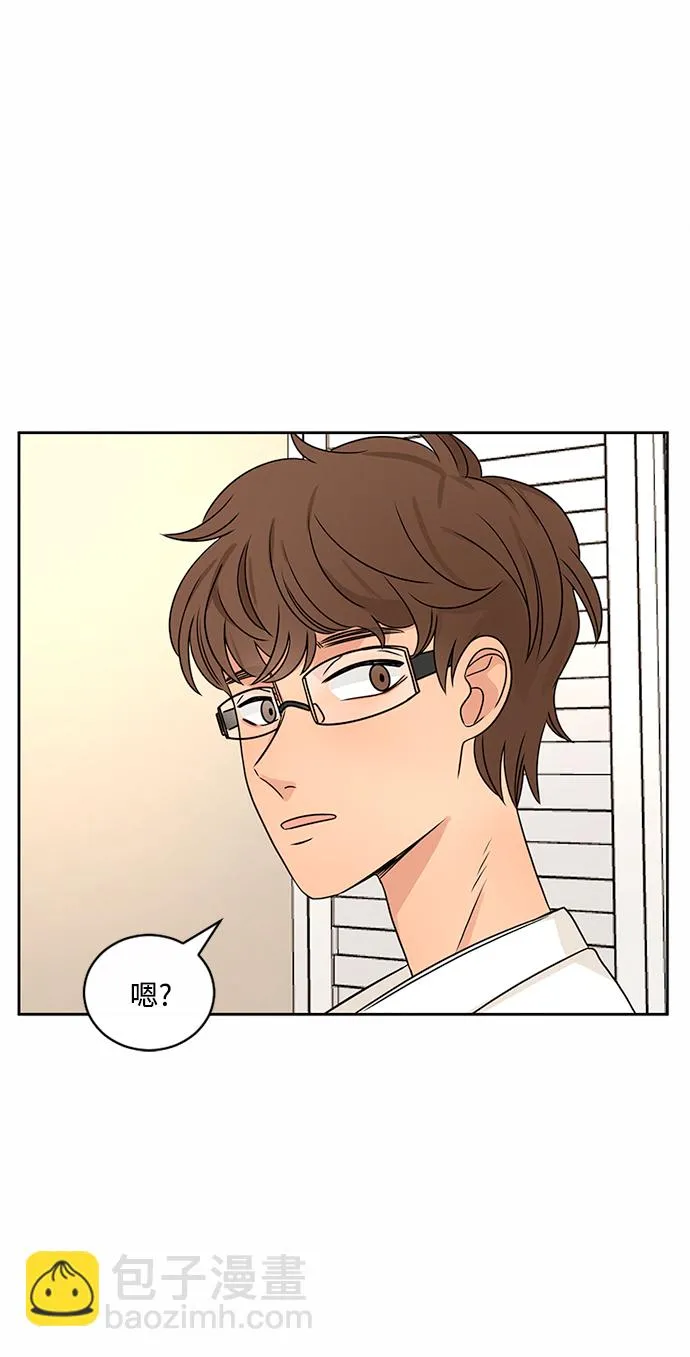 第44话 第61页