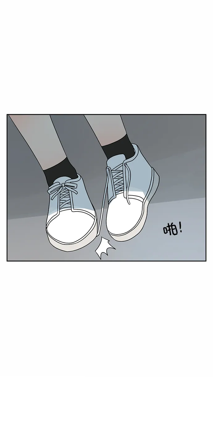 第43话 第30页
