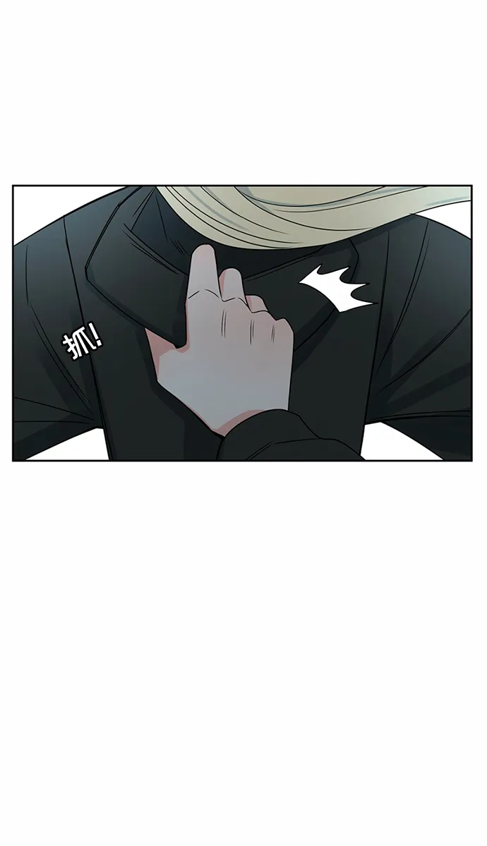 第43话 第32页