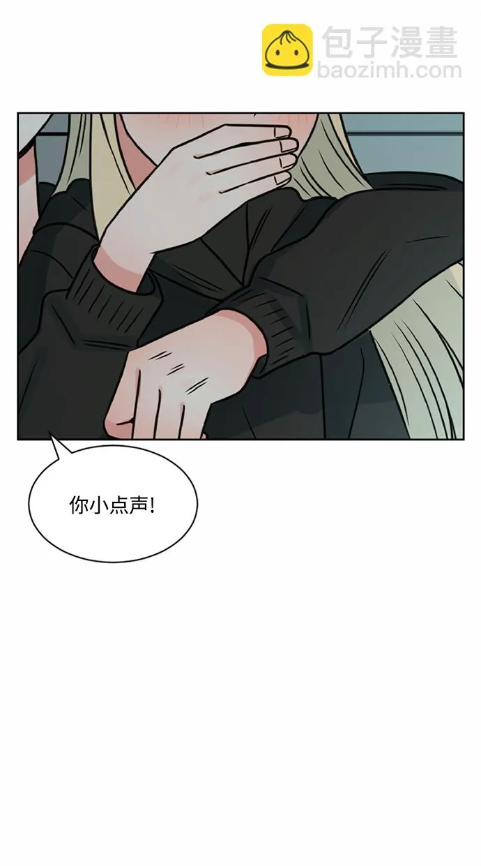 第43话 第36页