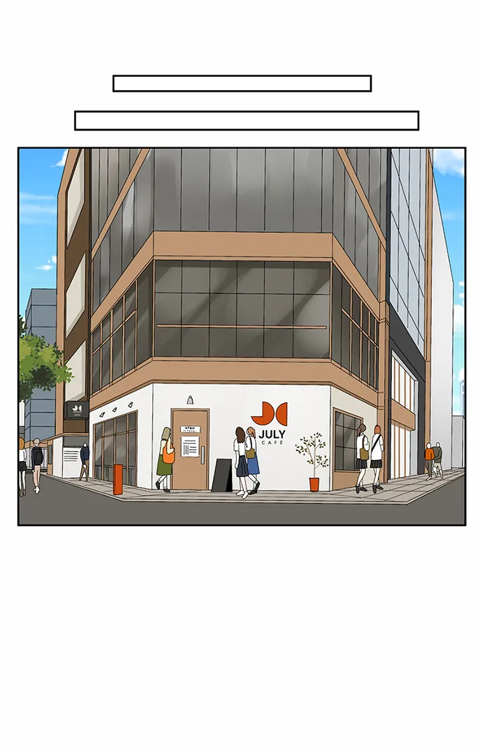 第43话 第56页